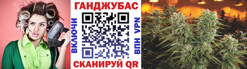 Виды наркоты Вологда ГАШИШ  Канабис  Галлюциногенные грибы  Мефедрон  КОКАИН 
