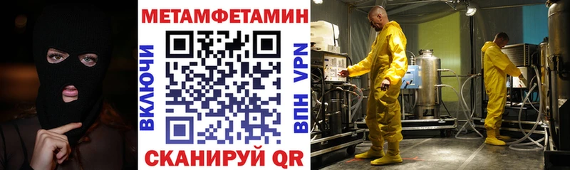 Amphetamine VHQ  Вологда 