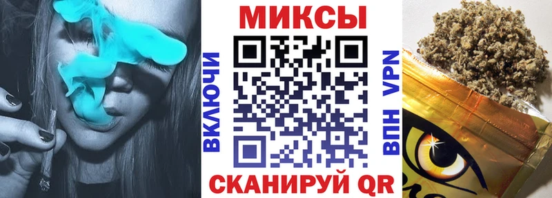 OMG онион  купить наркоту  Вологда  БУТИРАТ Butirat 