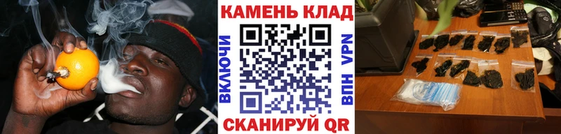 Гашиш гашик  Вологда 