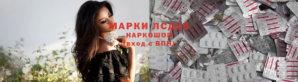 героин Елабуга