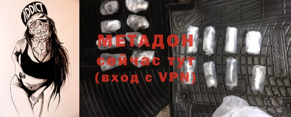 СК Ельня