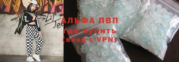 героин Елабуга