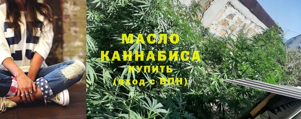 ешки Елизово