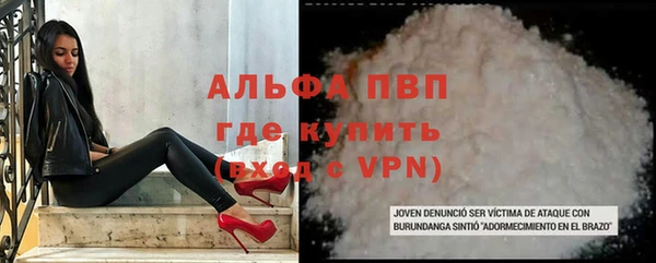 героин Елабуга