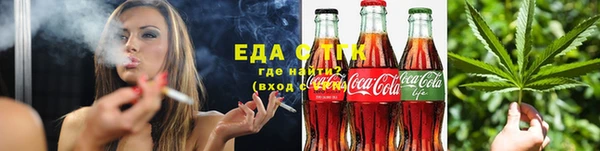 ешки Елизово