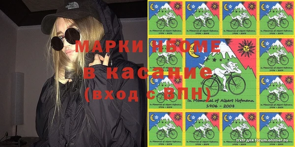 героин Елабуга