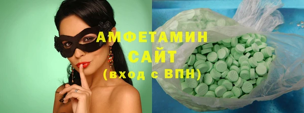 героин Елабуга