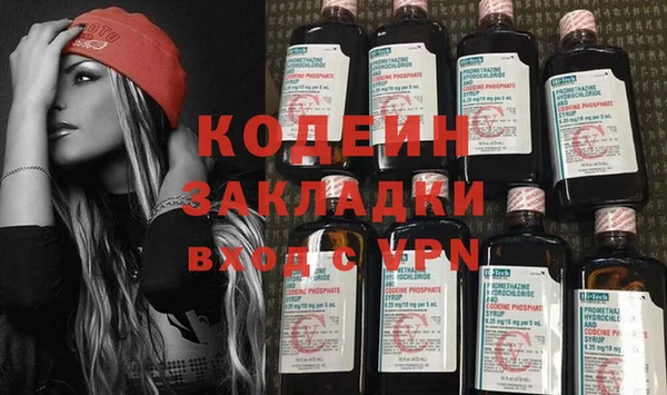 ешки Елизово
