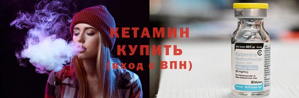 героин Елабуга