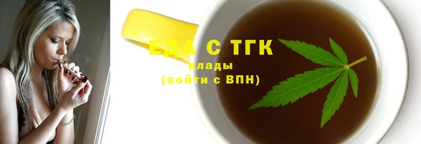 героин Елабуга