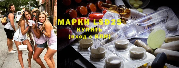 ешки Елизово