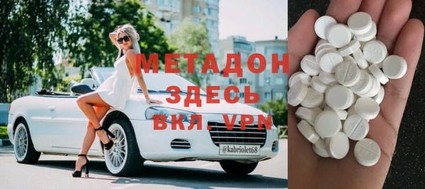 СК Ельня