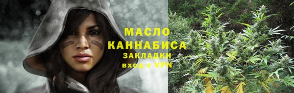 героин Елабуга