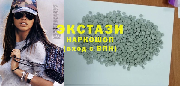 ешки Елизово