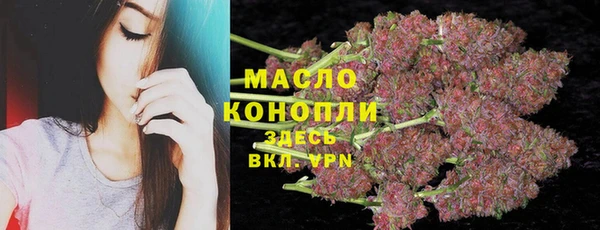 гидропоника Дмитров