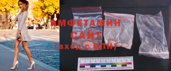 героин Елабуга