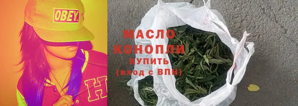 ешки Елизово