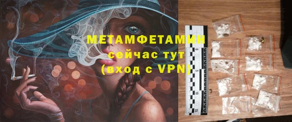 ешки Елизово