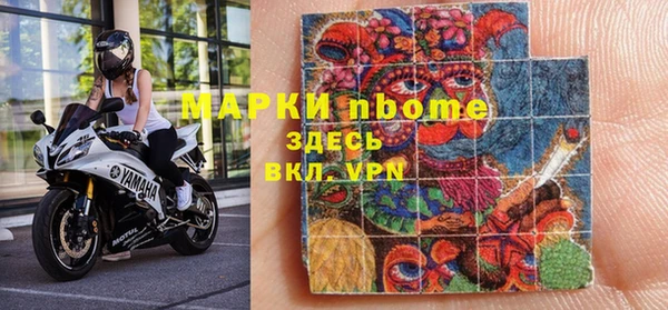 героин Елабуга