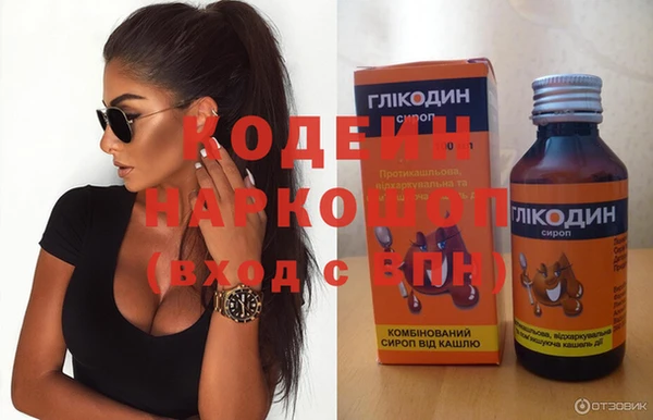 ешки Елизово