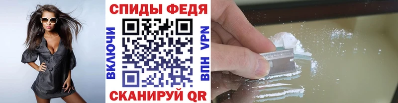 KRAKEN маркетплейс  Вологда  Метамфетамин кристалл 